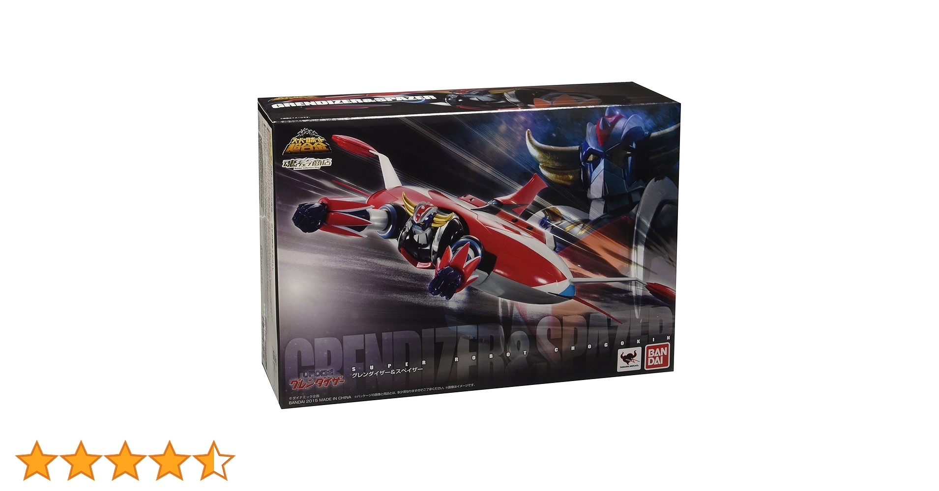 Amazon | バンダイ(BANDAI) スーパーロボット超合金 グレン